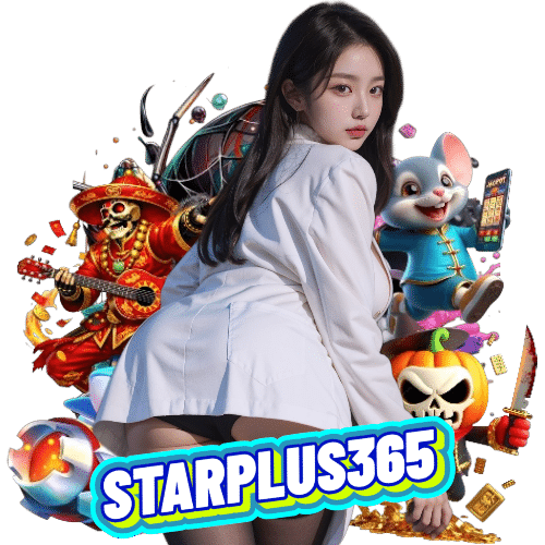 starplus365 ฝากถอนออโต้
