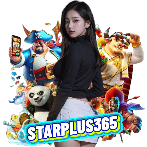 starplus365 เกมลิขสิทธิ์แท้